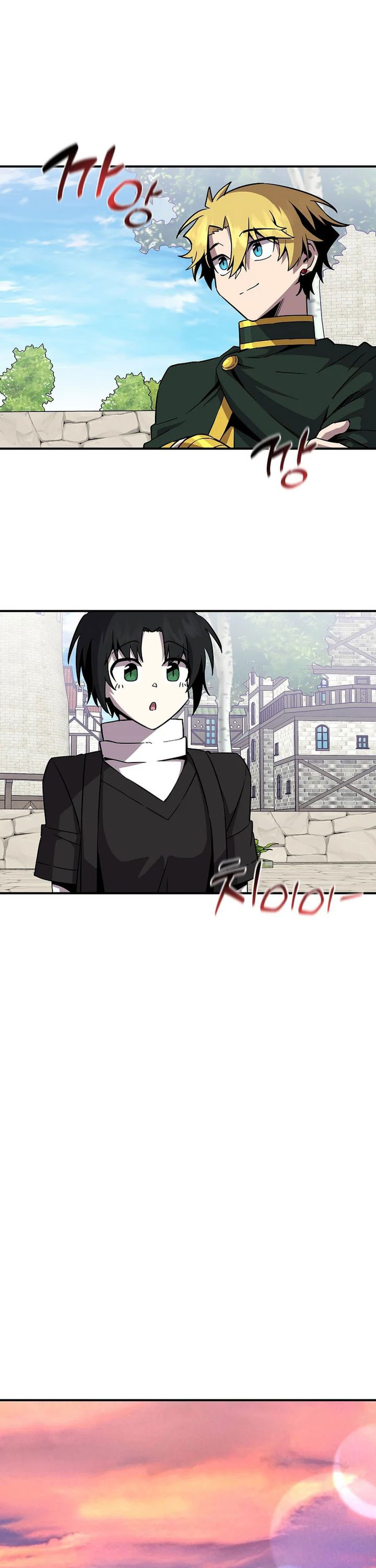 Dilarang COPAS - situs resmi www.mangacanblog.com - Komik i am player who suck alone 147 - chapter 147 148 Indonesia i am player who suck alone 147 - chapter 147 Terbaru 21|Baca Manga Komik Indonesia|Mangacan
